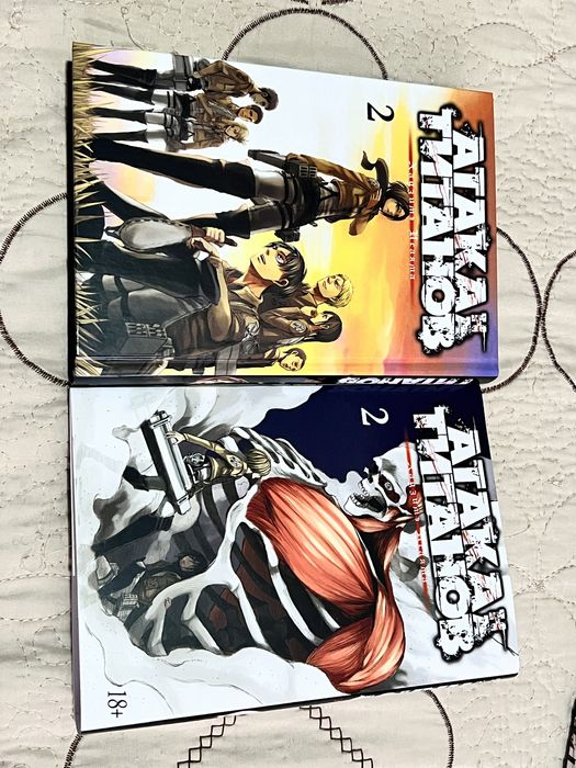 Манга Атака титанов/Attack on titan