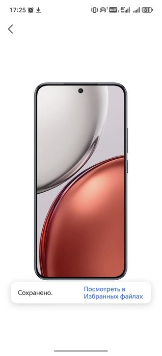 Honor X9d 5G — Karobka-dokument, ideal holatda!