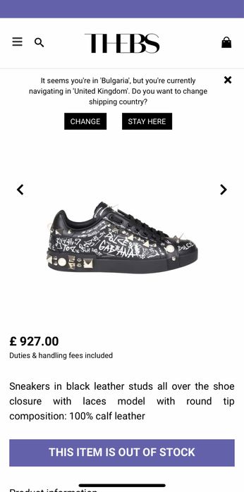 Dolce & Gabbana sneakers 45