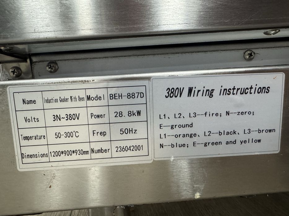 Продам индукционную плиту трехфазную 8-ми канфорную с печкой в 2 уровн