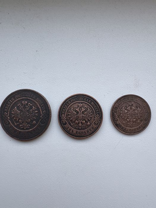 Продаются монеты 1916 года