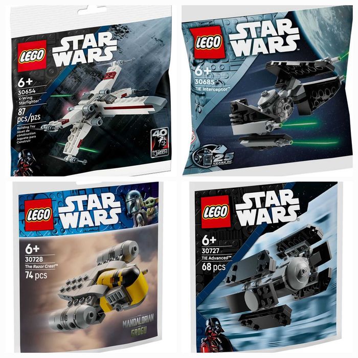 Нови Lego пликчета (polybags) различни модели