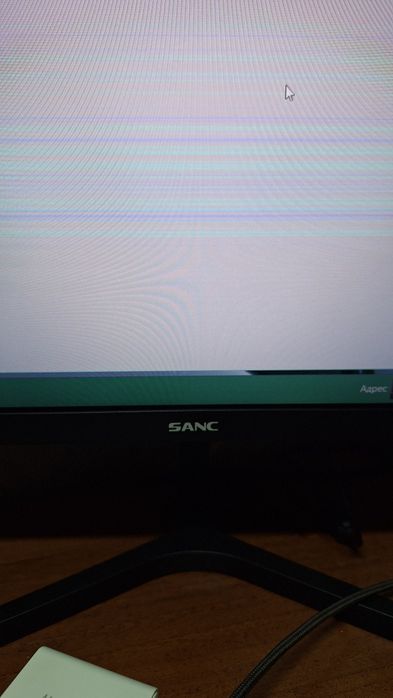 Монитор SANC диагональ 24