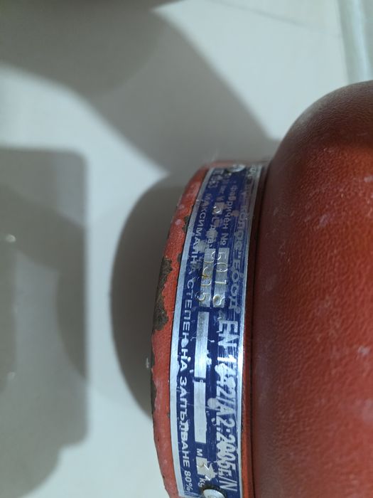 Газова бутилка 1 брой- 3л и 1бр - 10литра