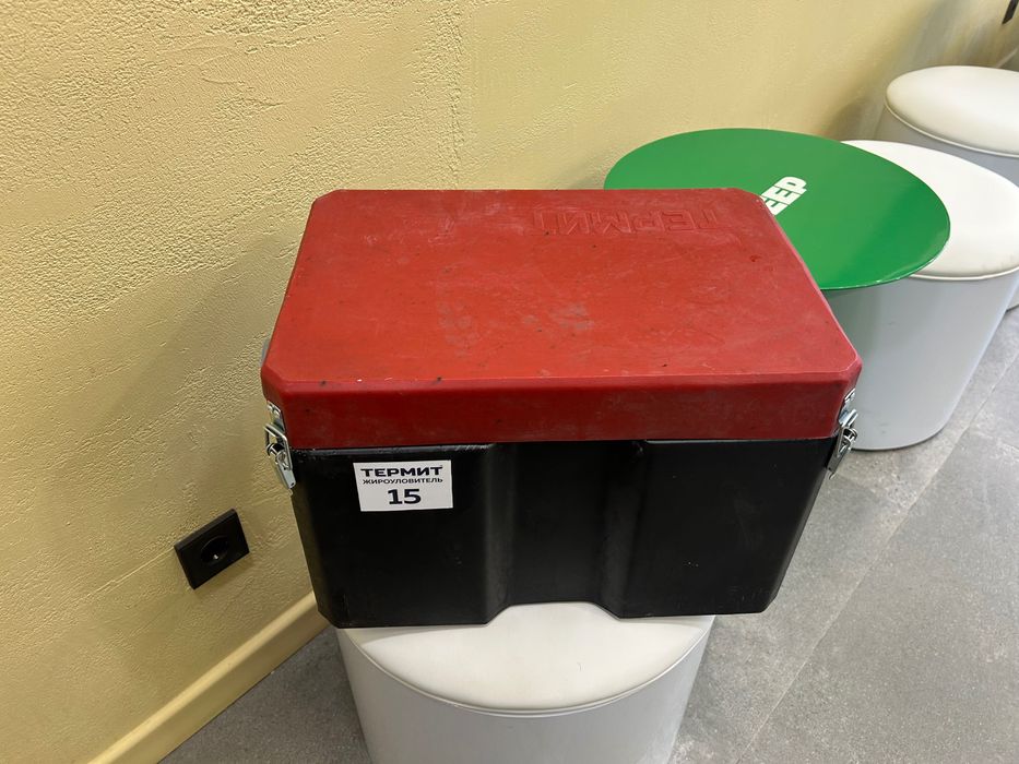 Жироуловитель ТЕРМИТ