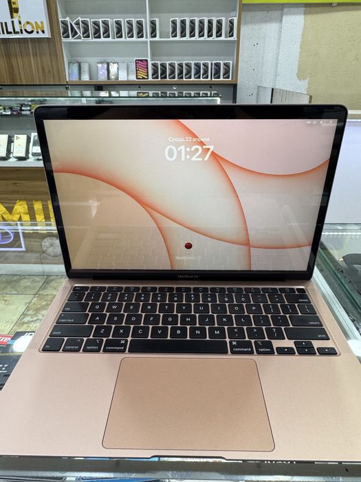 BacBook air
