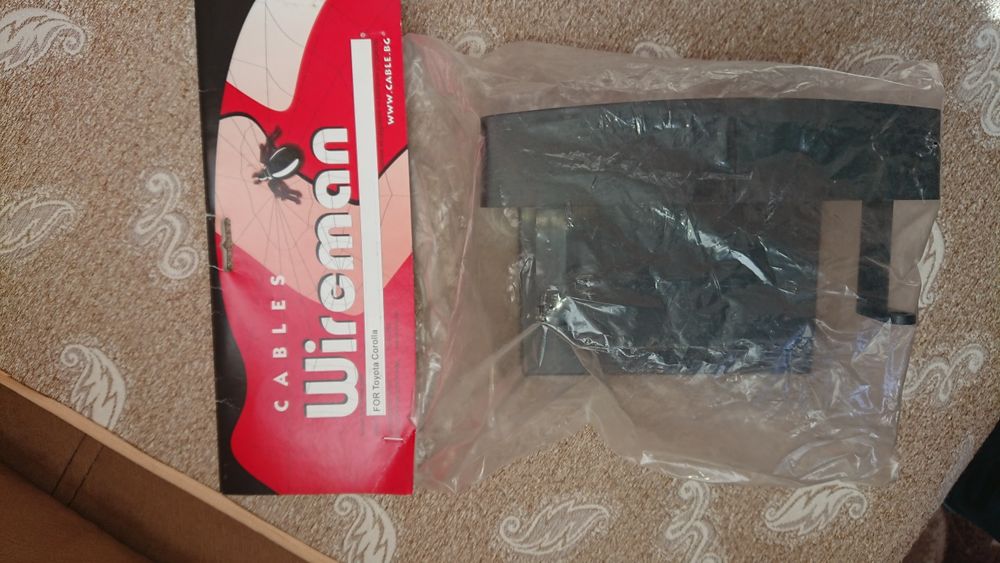 Преобразувател от 2дин към 1дин