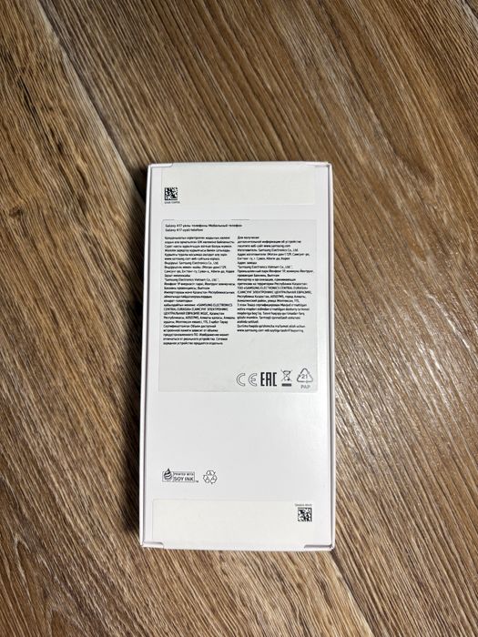 Продаю новый samsung galaxy a17