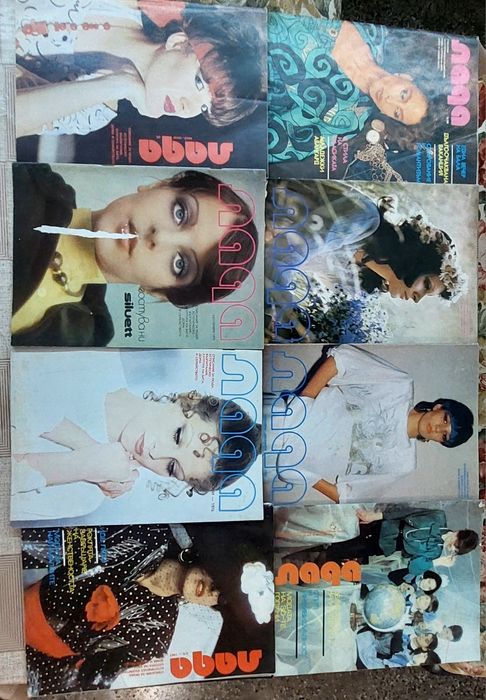 Списания с бродерия и кройки.