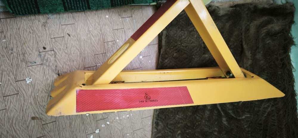 Стоп парковка  продажа