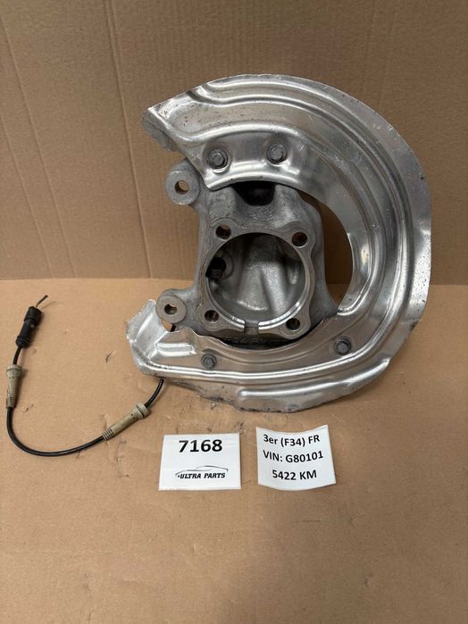 Преден Десен Шенкел За БМВ 3 Ф34 Ф34ЛЦИ На Задно BMW 3er F34 F34LCI RWD