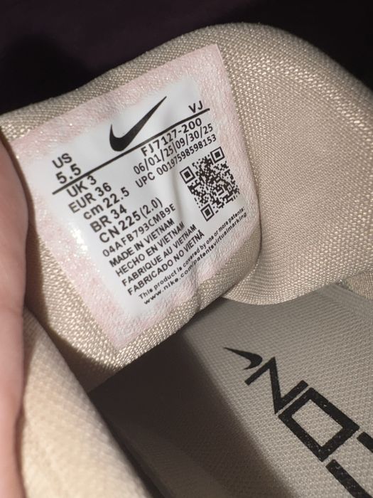 Pantofi 36 Nike Free 6 Metcon Gri Crem Maro Kaki Bej Verzi noi new