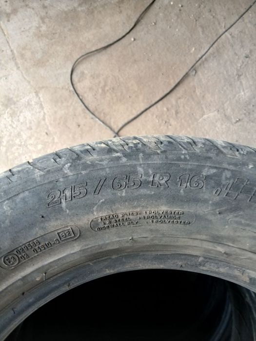 Шины Р16 Michelin