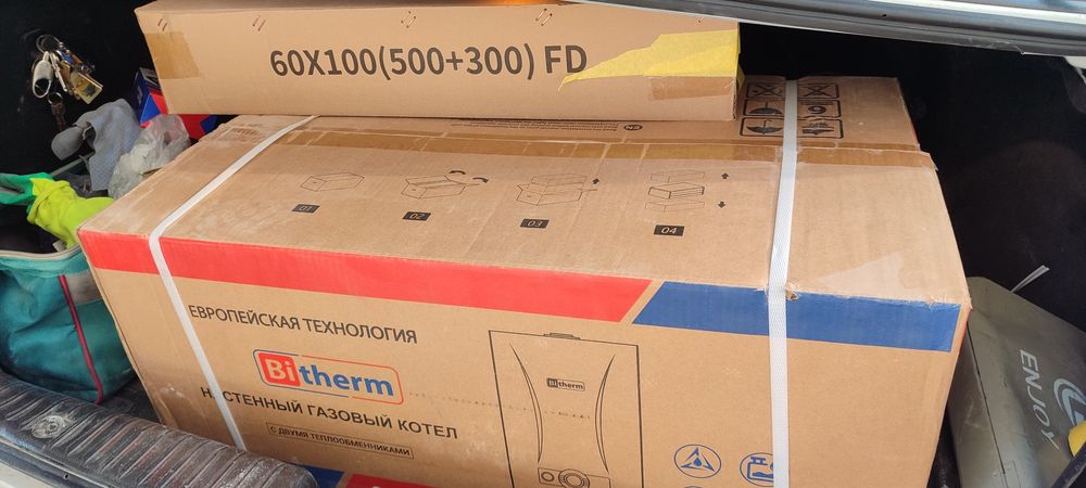 Двухконтурный котел, Би Терм (Bi therm)