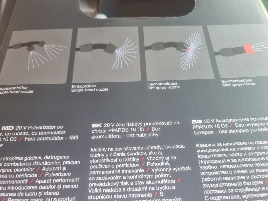 NOU/Sigilat/Garanție Parkside Performance 20V Pulverizator cu presiune Pompa de stropit electrica/vermorel/atomizor baterii acumulator-peste Ruris
