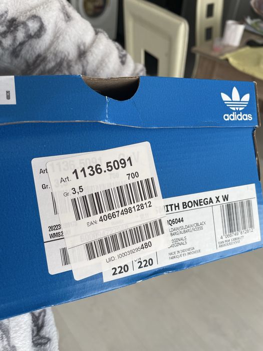 Дамски кецове Adidas Stan Smith Bonega X W