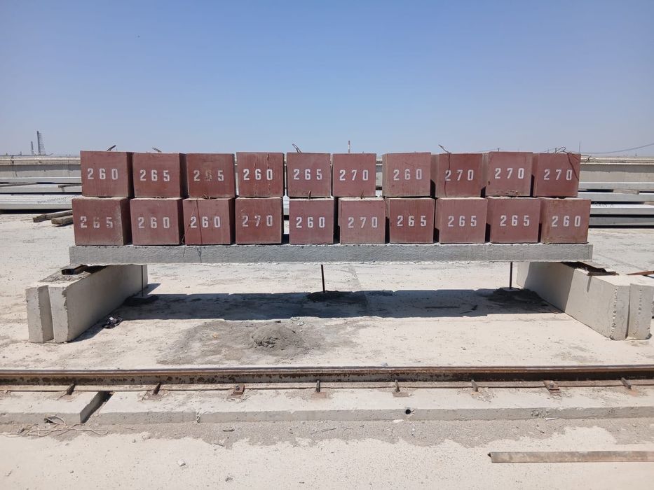 Плита перекрытия