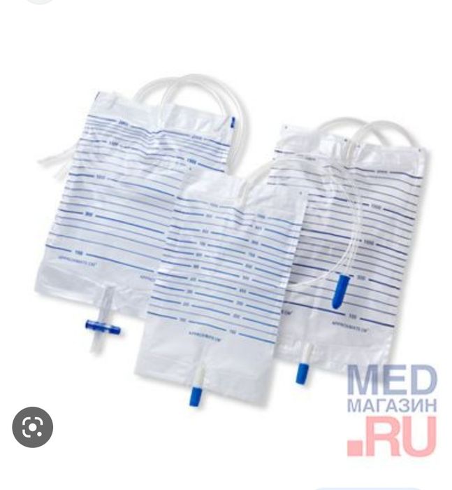 Продам мочеприемники много 2000мл