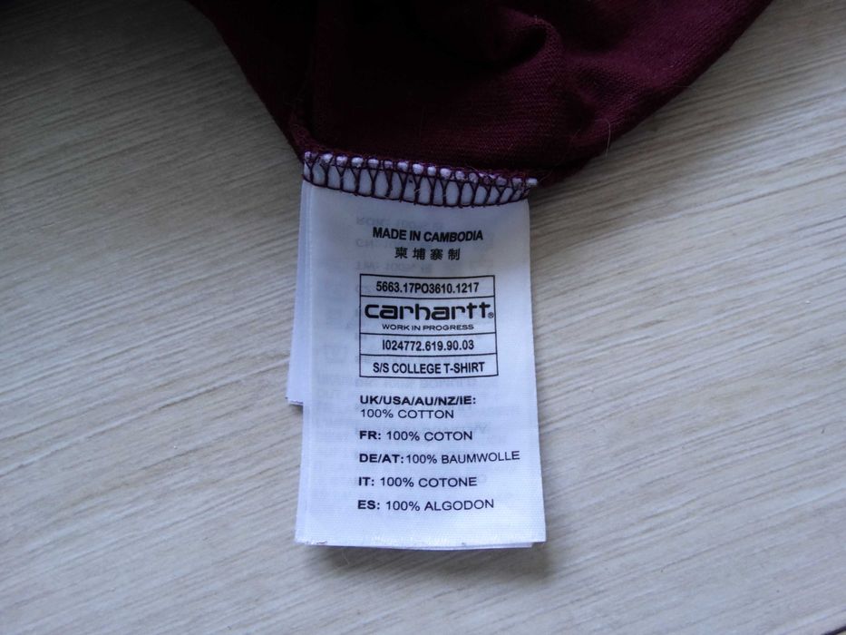 Кархарт Carhartt College t shirt мъжка тениска размер S