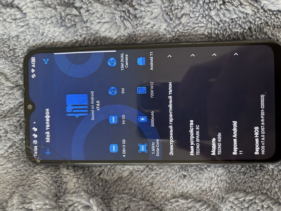 Продам телефон техно спарк