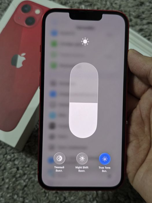 IPhone 13 128 окончательно 110к Айфон 13