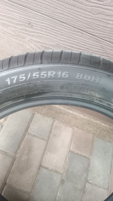 Комплект шин Chao Yang 175/55 R16