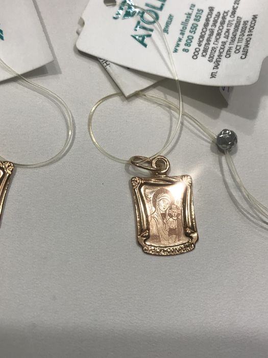 Новые золотые иконки.