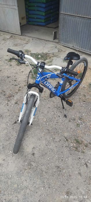 Колело драг 20 цола