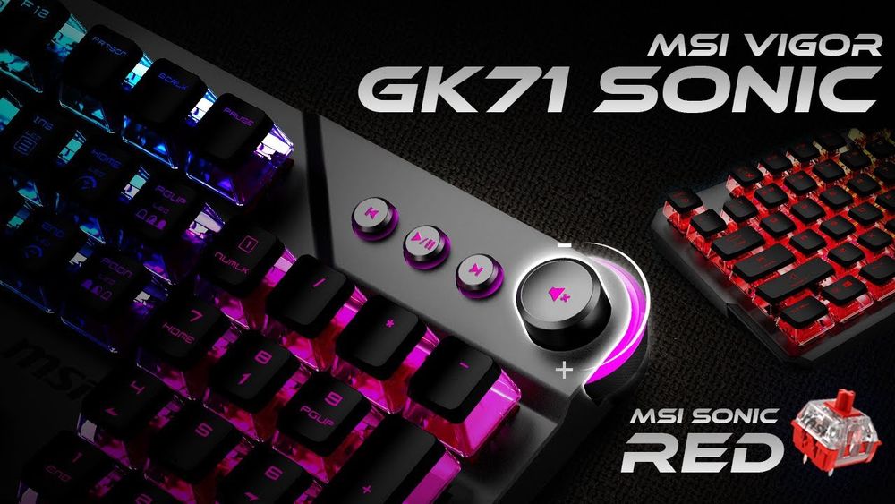 Продам игравую клавиатуру msi +мышь msii
