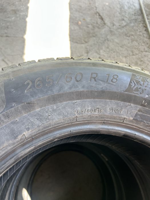 Продам шины зимние липучка