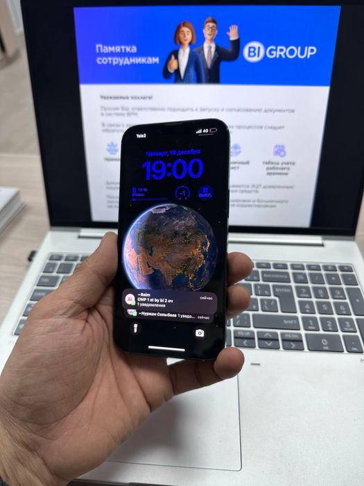 Продается Iphone 13 зеленый