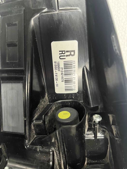 Десен външен LED стоп за Toyota C-HR хибрид 2021/2023