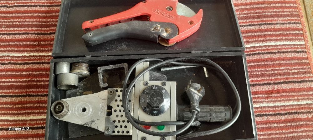 Сантехник Утюг   сатылады