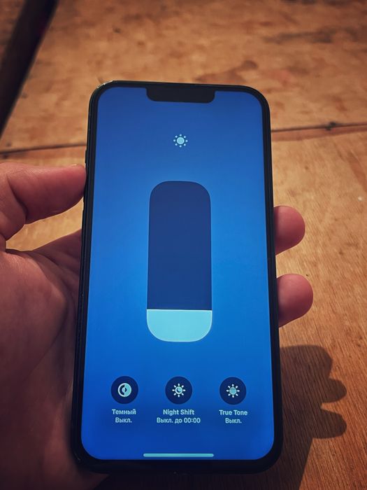 Айфон 13 обмен 12про
