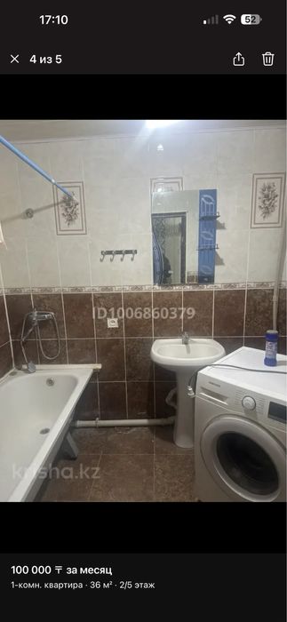 1-бөлмелі квартира жалға беріледі