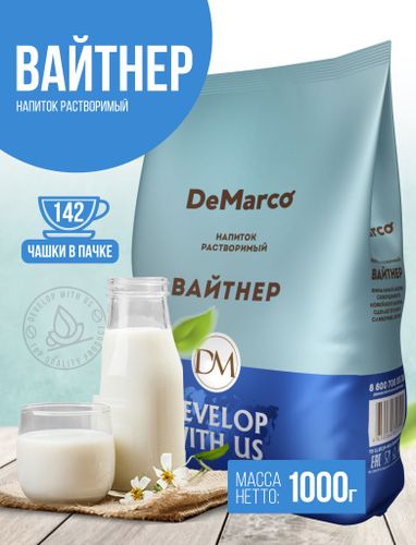 Топинг De marco