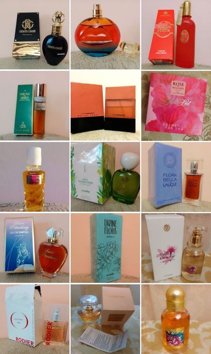 Police Dark  Jasmin perle Fragonard