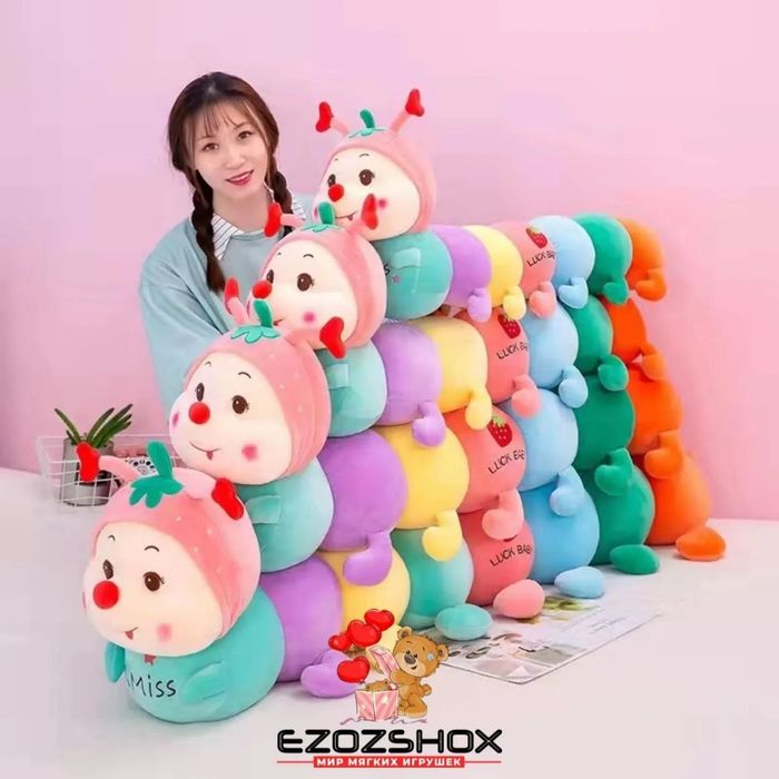 Мягкая игрушка 200.000