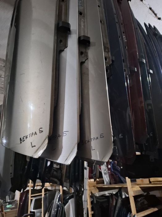 Крылья Опель Вектра Б