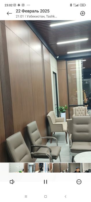 Бамбук панел,малярка.