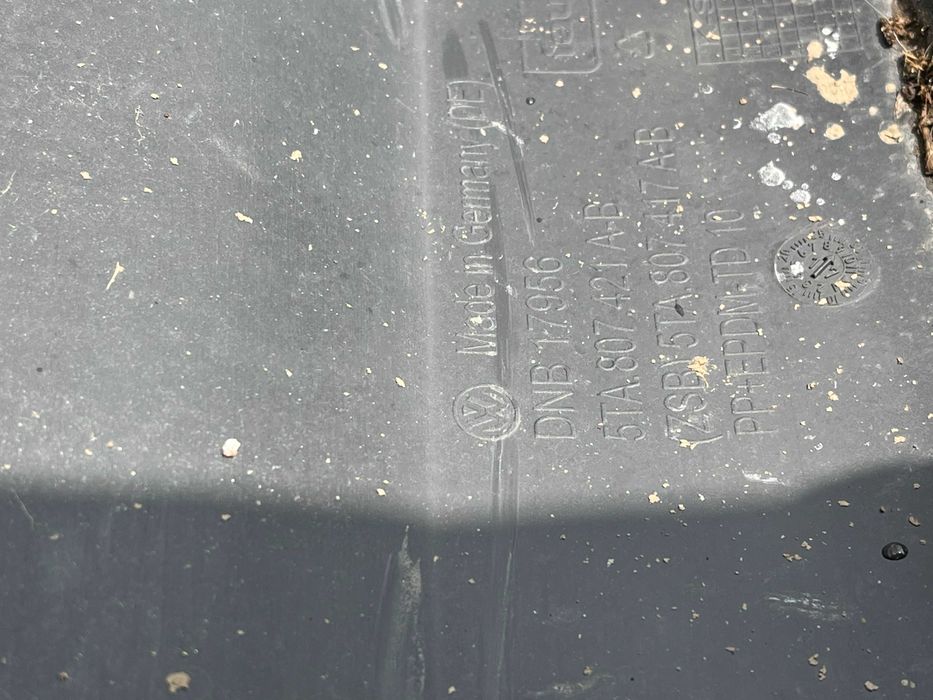 Броня VW Touran 2015- 5бр.