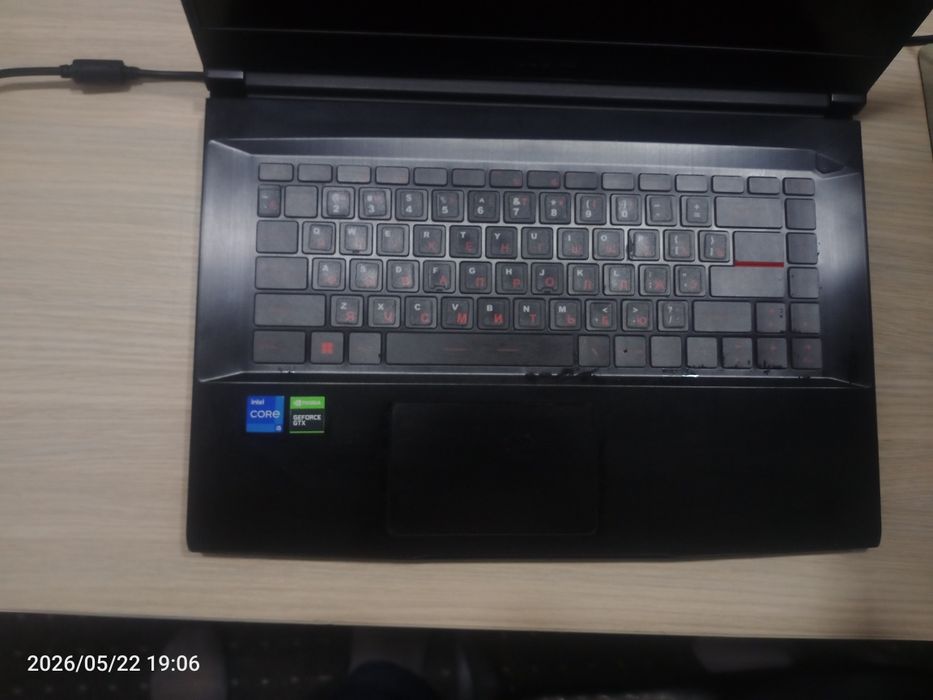 Msi-PC57 GF63 Thin 11SC noutbook