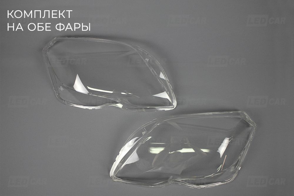 Стъкла за фарове Mercedes GLK X204 (рестайлинг 2012–2015)