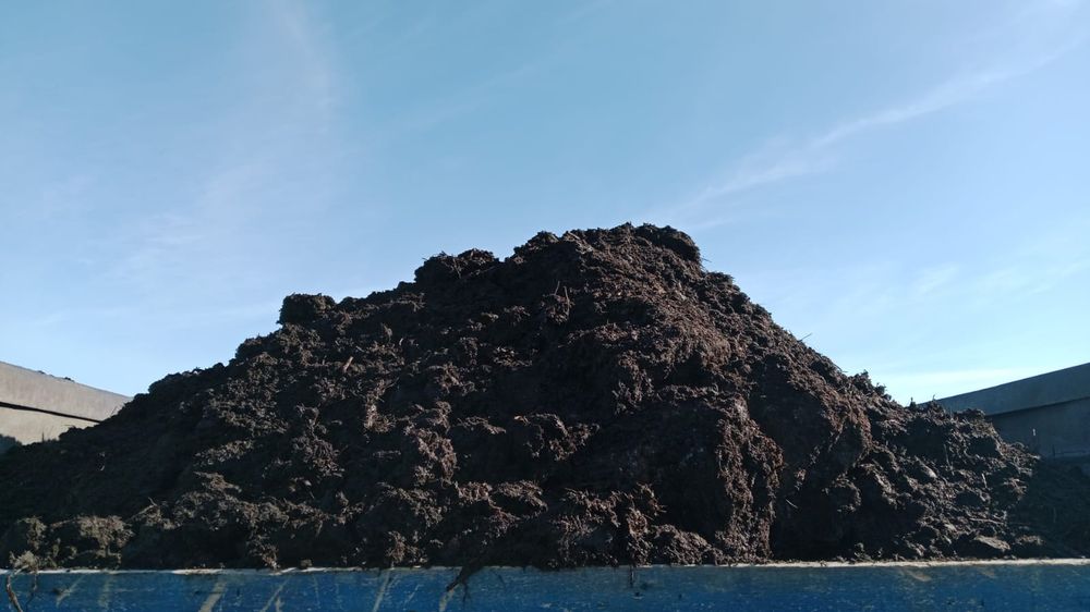 Перегной доставка