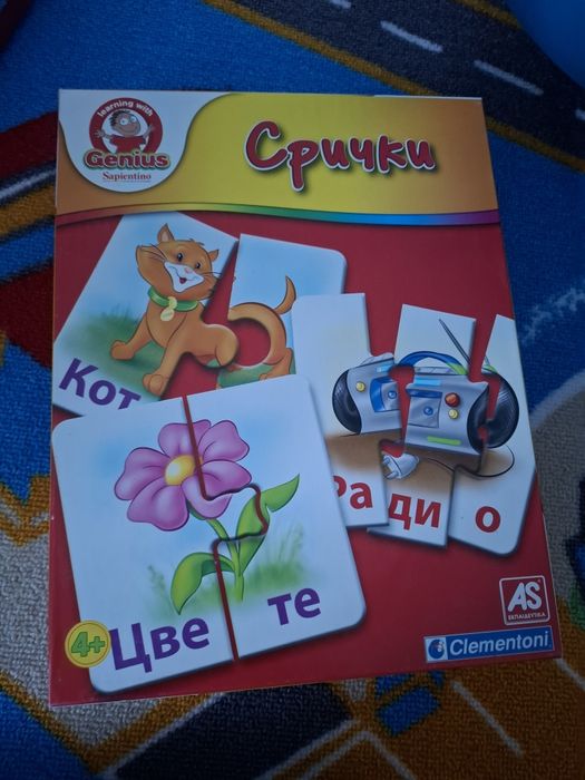 Забавни настолни игри