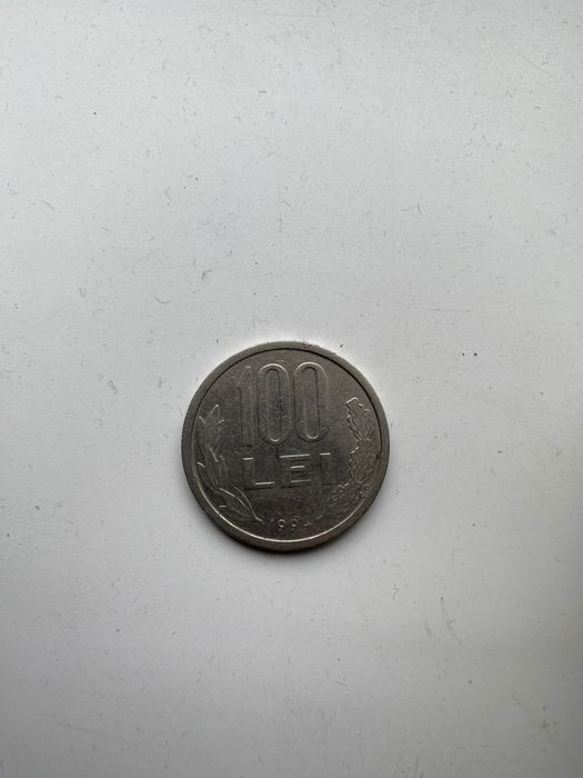 Moneda 100 lei Mihai Viteazul 1994