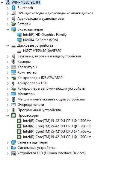 ASUS K555 ноутбук сотилади