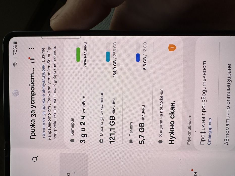 Samsung galaxy z fold 4