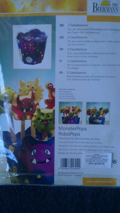 Оригами фигурки за деца