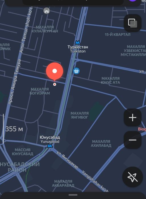 Продается 1 комнатная квартира